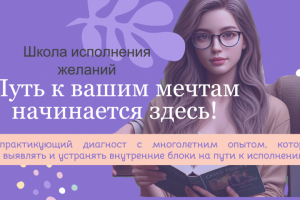 обложка для ВК