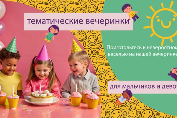 img4590986.png
