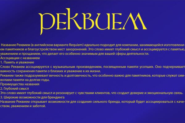 img4603143.png