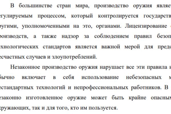 img4583283.png