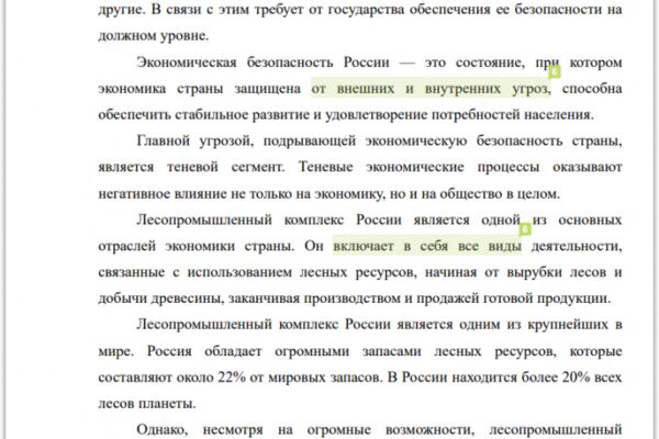 img4583282.png
