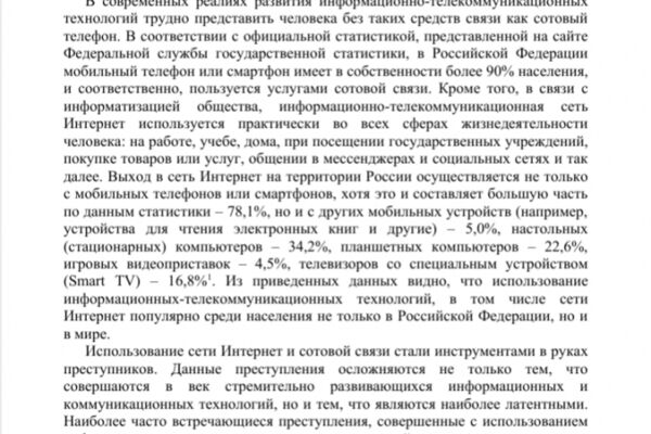 img4583277.png