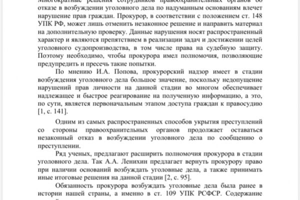 img4583272.png