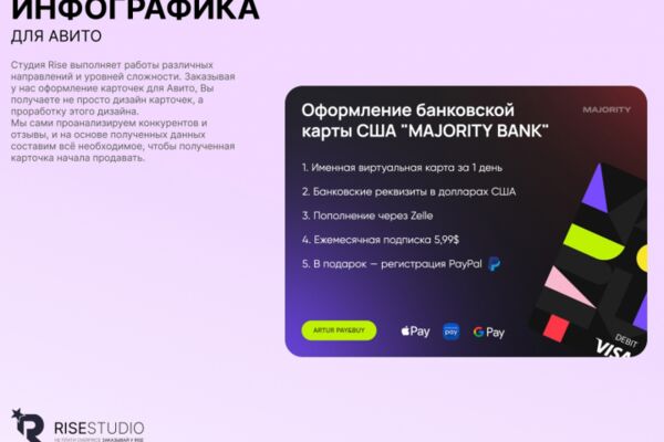 img4652778.png