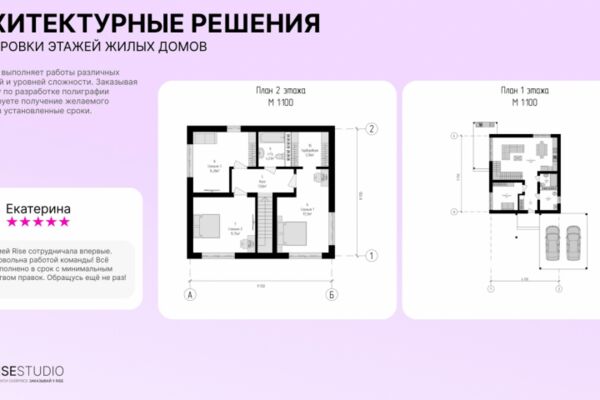 img4652771.png