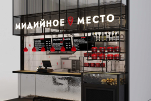 Работа 4401035