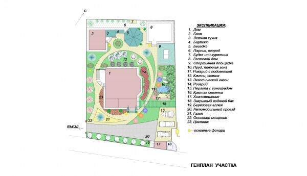 img4425154.png