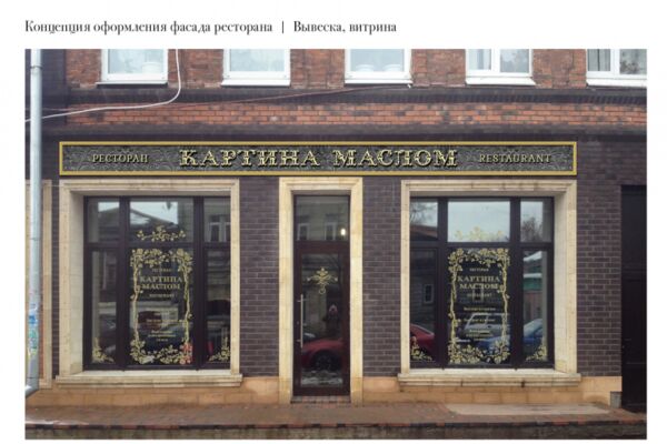 img4484225.png