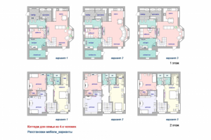 Работа 4331404