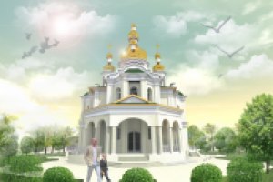 Православный приходской храмовый комплекс