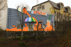 визуализация магазина и фотовставка  на местности
