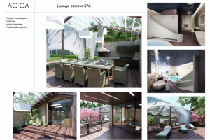 Проект террасы,барбекю и  SPA частного дома