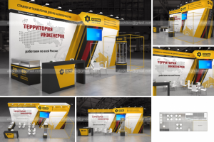 Перитон_Технофорум-2024. построен