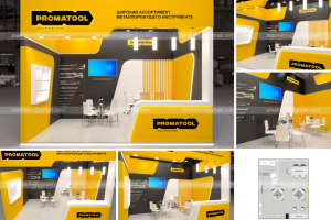 Проматул_Металлообработка-2024