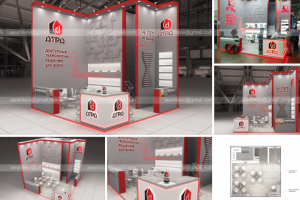 ДТРД_Акватерм-2024. построен