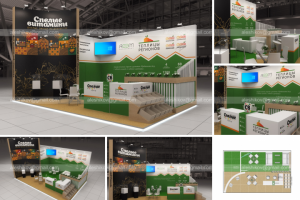 Теплицы Регионов. GlobalFreshMarket-2023. построен