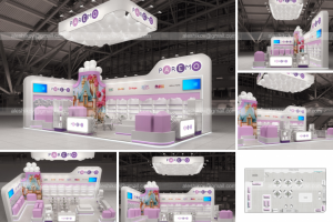 Паремо_Мир Детства-2023