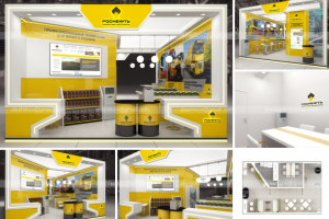 Роснефть_Уголь и Майнинг России-2023