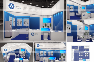 ВНИИА_Газ Нефть Технологии-2023. построен