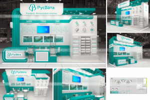 Русвата_Sobmaexpo-2023