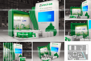 РУСТ_OilGAS-2023