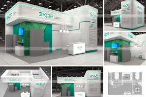 ЭКРА_Нефтегаз-2023. построен
