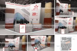 Алюминстрой_Мосбилд-2023. построен