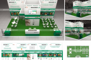 Wagner_Securica-2023. построен