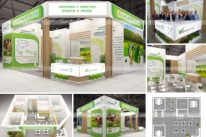 Кормовит_КормВет-2022. построен