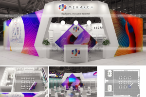 Феникс Плюс_Скрепка-2022