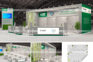 Basf_Полиуретанкес-2022