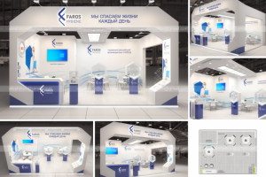 Фарос Гигиена_БИОТ-2021