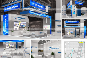 Транснефть Урал_Нефть Газ Технологии_2022