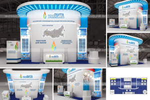 Провита_Здравоохранение-2021