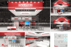 Микрон_CeMAT-2021