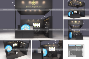 Русский Икорный Дом_Seafood-2021. построен