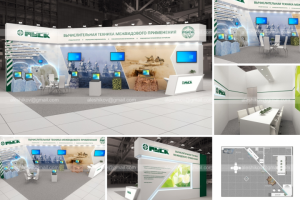 НПО Пуска_Армия-2021. построен