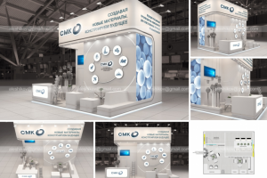 СМК_Росмолд-2021