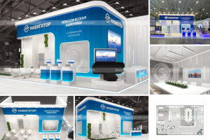 Навигатор - Армия-2020. построен