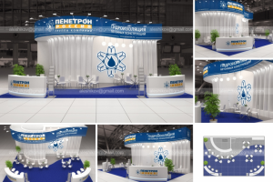 Пенетрон_Мосбилд-2020