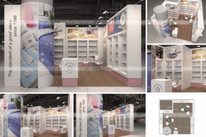 Ившвеи_Heimtextil-2020