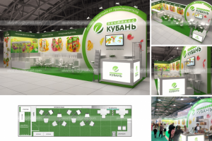 Экспресс-Кубань_Продэкспо-2020. построен