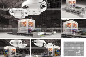 ВСП Холдинг_Иннопром-2019. построен