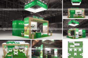 Hunland_Агрофарм-2019_построен