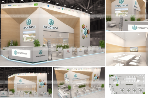 Кристалл_Юг-Агро_2018