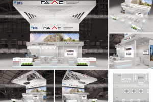 Галс Девелопмент_Недвижимость от лидеров-2018