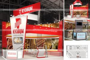 Кузоцм_Металл Экспо-2018