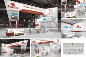 Карьер Сервис_Mining World-2018