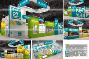 Фарм_Скрепка-2018