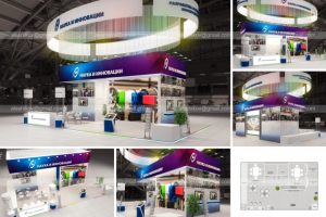 Наука и Инновации_Атомэкспо